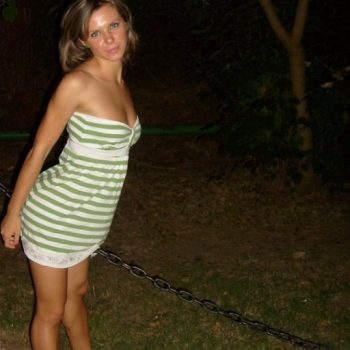 Profil de Ayna, 38 ans, baise suisse à Nassen